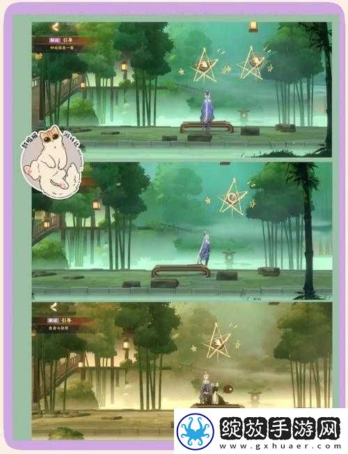 忘川风华录拯救麒麟计划