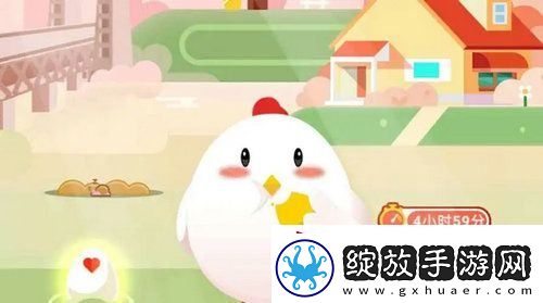 庄园小课堂今天答案最新