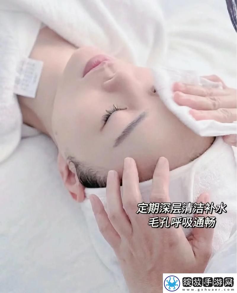 “一边敷面膜一边看60分钟视频