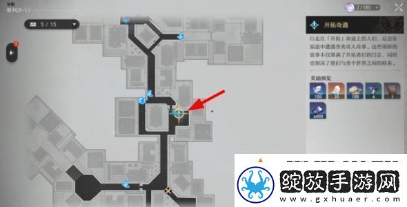 崩坏星穹铁道佣人的容器其一怎么推箱子