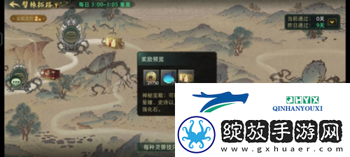 斗诡新手怎么玩