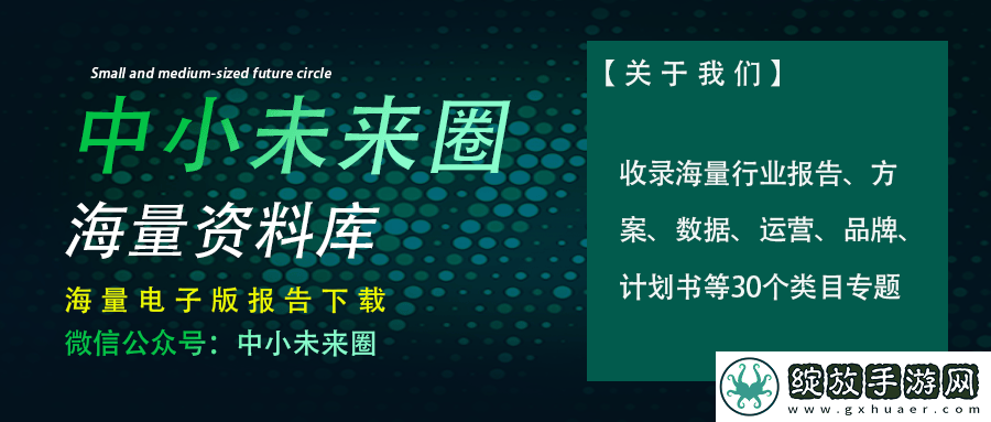 2025年春节档电影市场大爆发哪吒领跑特效厅成新宠！
