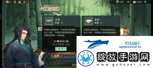 斗诡新手怎么玩