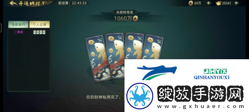 斗诡新手怎么玩