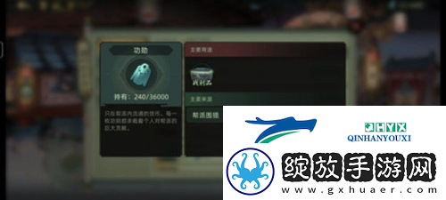 斗诡新手怎么玩