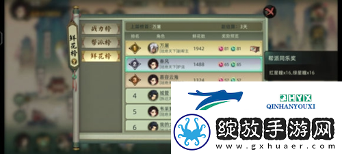 斗诡新手怎么玩