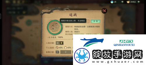 斗诡新手怎么玩