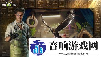 暗区突围自瞄透视辅助直装的使用与风险解析