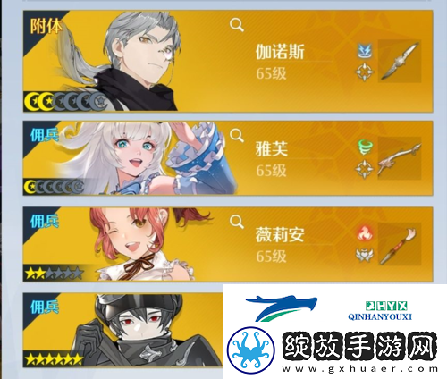 诺亚之心炼狱红砖堡垒怎么打