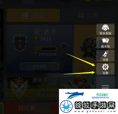蘑菇战争2兑换码大全