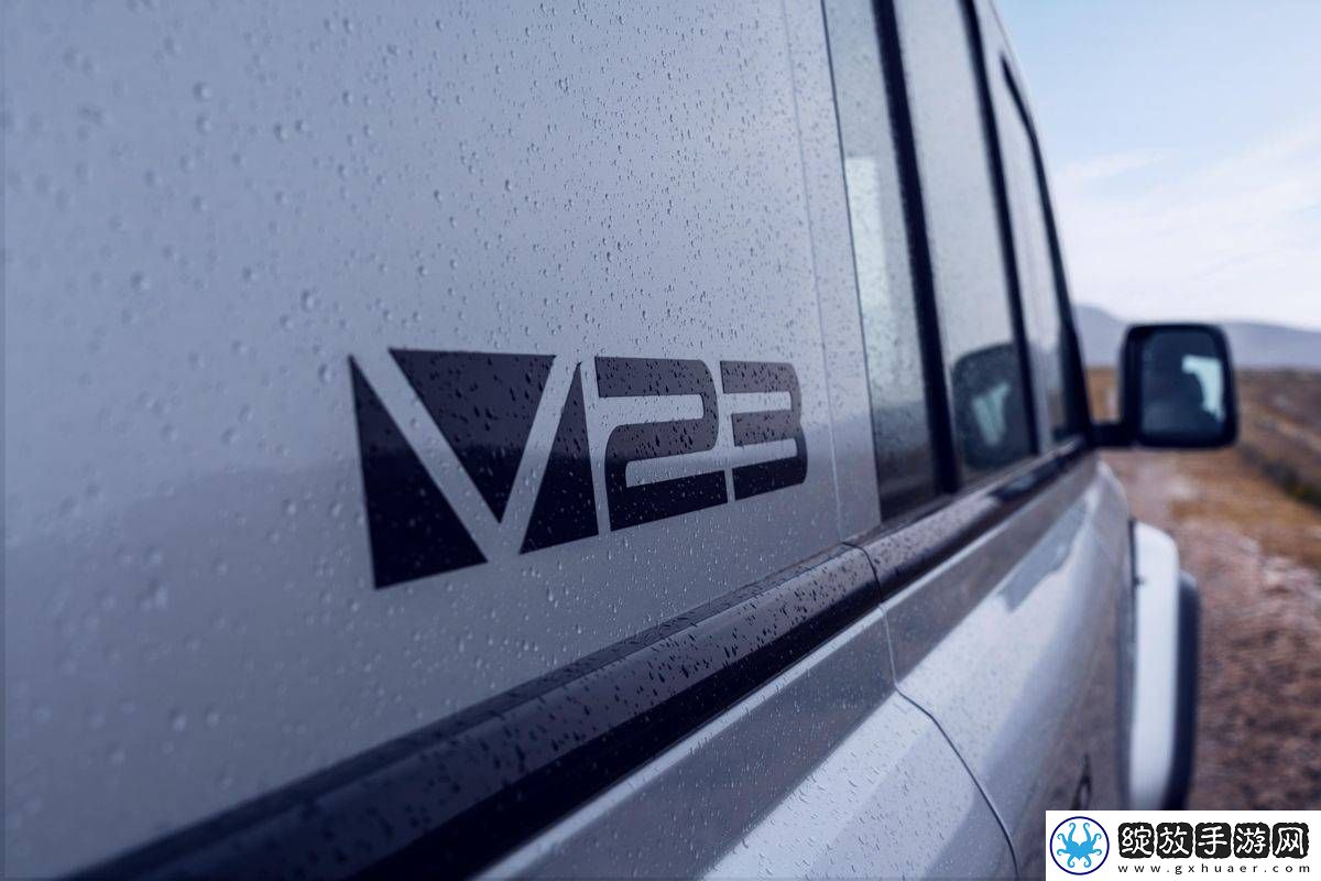iCARV23