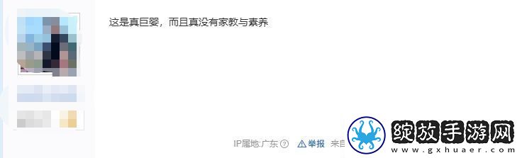 贴吧热议说Bin是上路uzi是不是辱uzi了