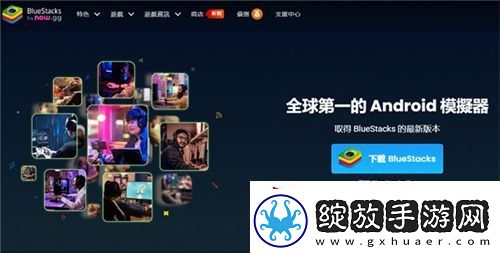 一款NowSDK