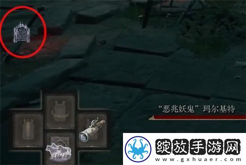 艾尔登法环骨灰召唤不出来怎么办