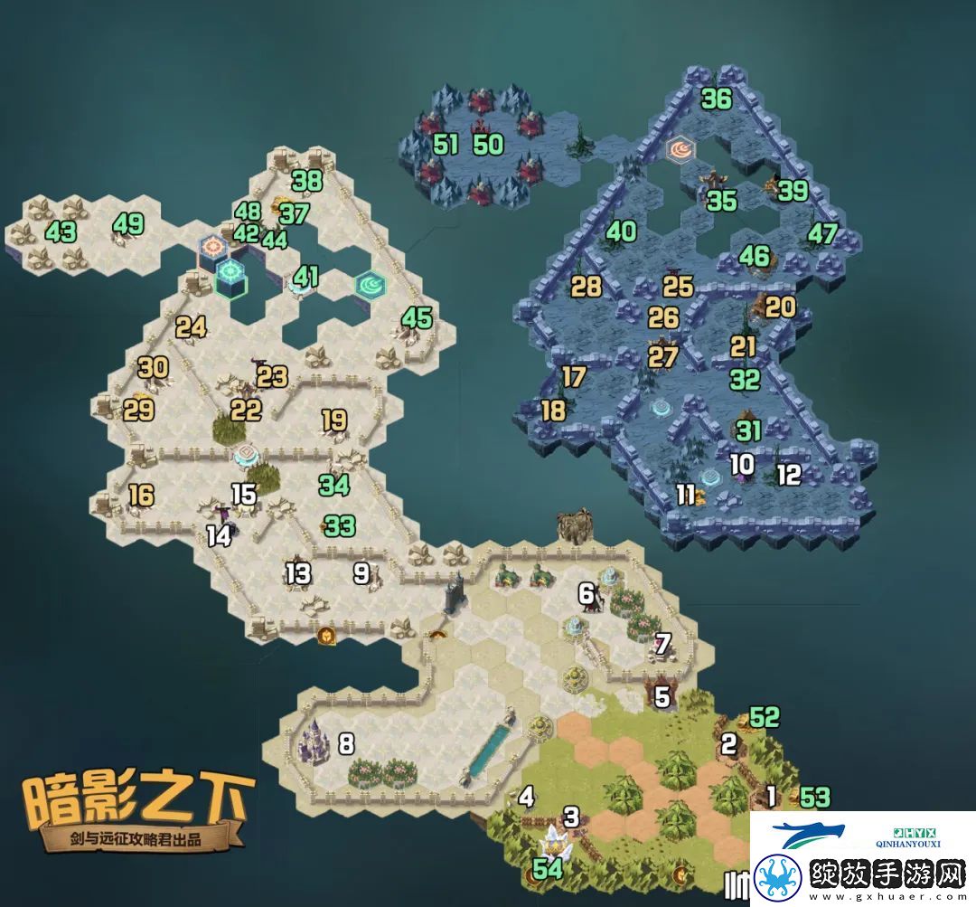 剑与远征奇境探险暗影之下怎么过