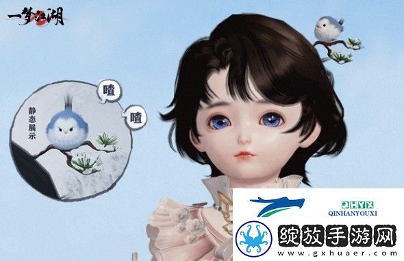 共赴春光一梦江湖花朝节外观抢先看