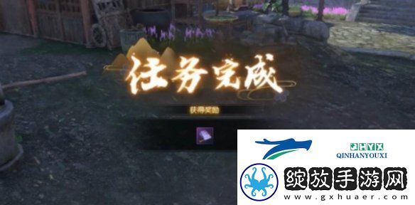 逆水寒手游斗将不屈奇遇怎么过