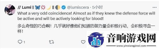 博主发现AC影发售日正好是黑人历史月