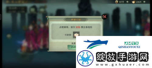 斗诡新手怎么玩