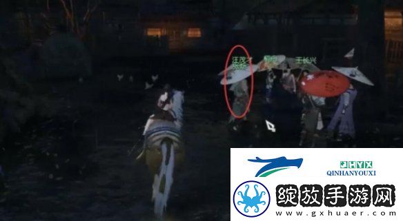 逆水寒手游斗将不屈奇遇怎么过
