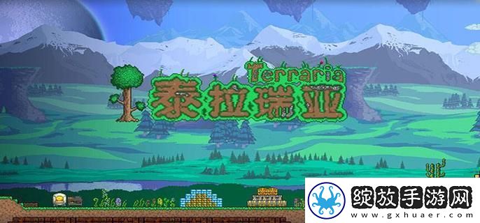 泰拉瑞亚鹿华怎么合成