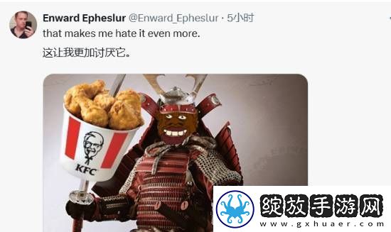 博主发现AC影发售日正好是黑人历史月