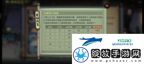 斗诡新手怎么玩