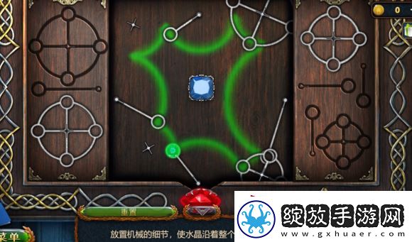 密室逃脱求生系列1极地冒险开胃酒攻略
