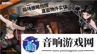 海姆达尔