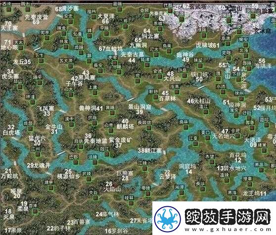 三国归来三国群英传