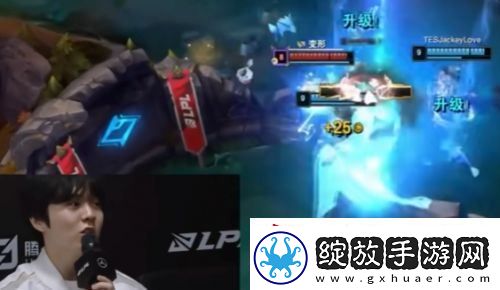 全神班iG止步八强