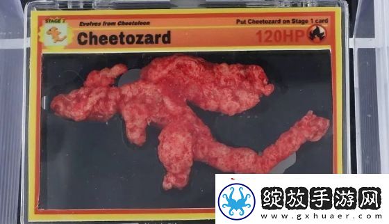 只因薯片形状神似宝可梦喷火龙