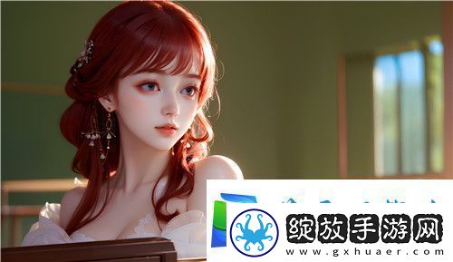 欧美地区JAPPT0趋势如何影响数字营销与社交平台完美体验