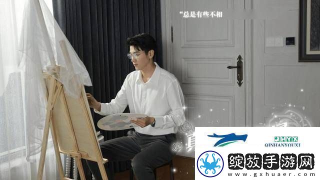 数字心跳