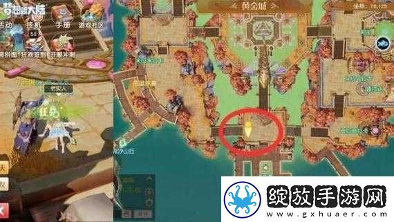 梦想新大陆隐藏彩蛋揭秘