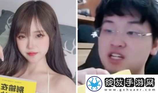 白姨疑似官宣新恋情