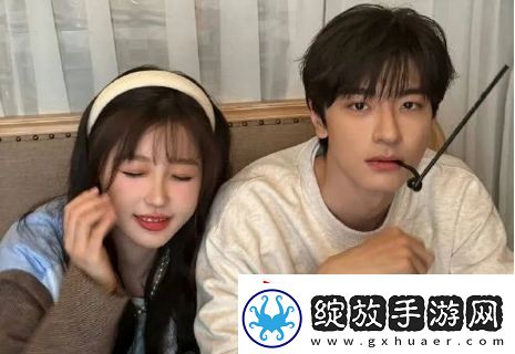 虞书欣一句“那我算什么”上热搜