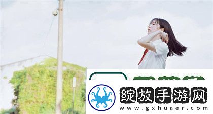哔哩哔哩b站最新