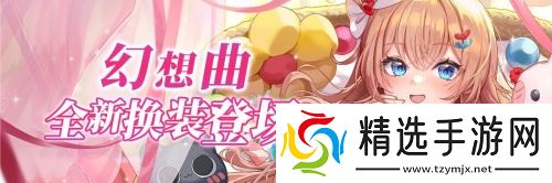 拂晓
