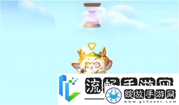 蛋仔派对沙漏皇冠怎么拿蛋仔派对沙漏皇冠获取方法分享