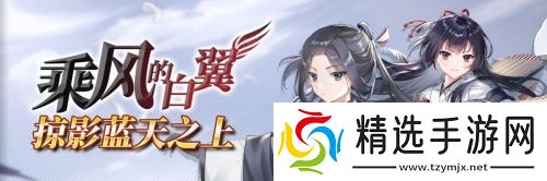 拂晓