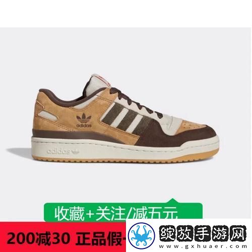突破性创新