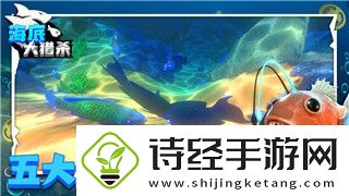 活下去像牲口一样活下去剧照揭示了人性的极限与生存挣扎