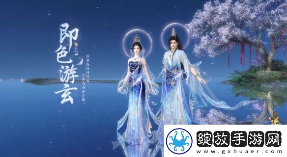 穿1天被搭讪7次