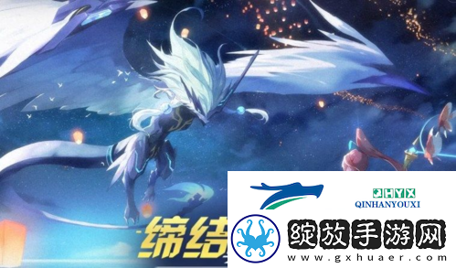 奥拉星手游后羿超进化带什么装备