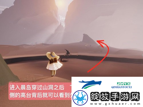 光遇棉裤先祖在哪