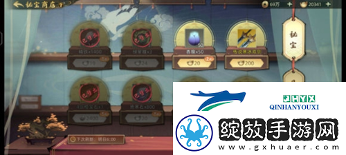 斗诡新手怎么玩