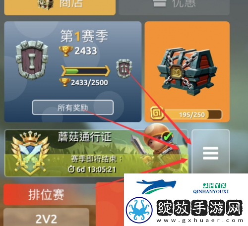 蘑菇战争2兑换码大全