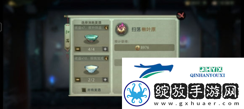 斗诡新手怎么玩