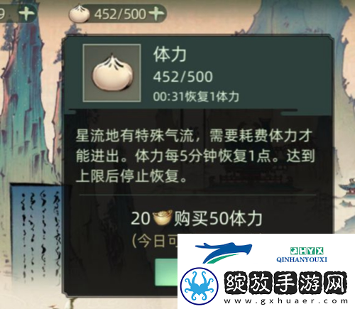 斗诡新手怎么玩